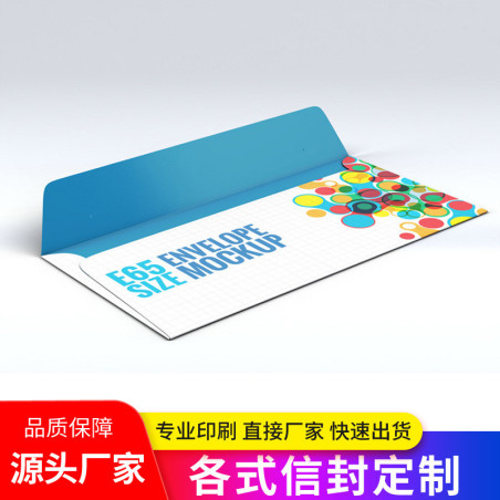 Custom Envelopes