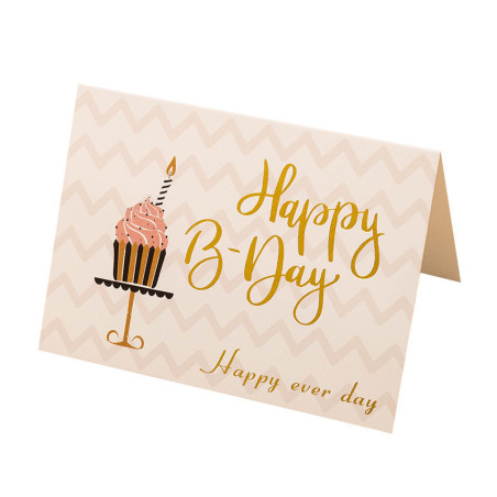 Birthday Invitations