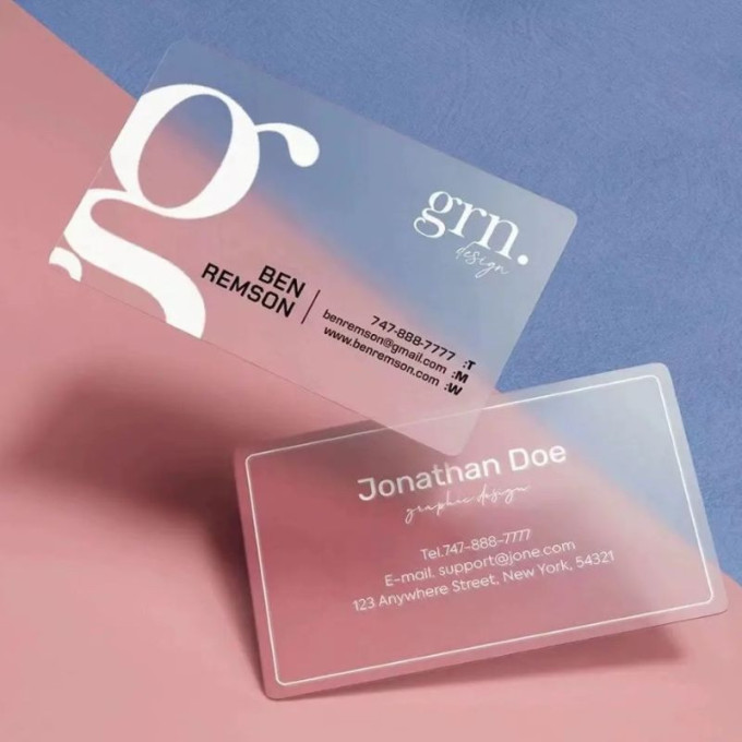 Frosted Business Cards