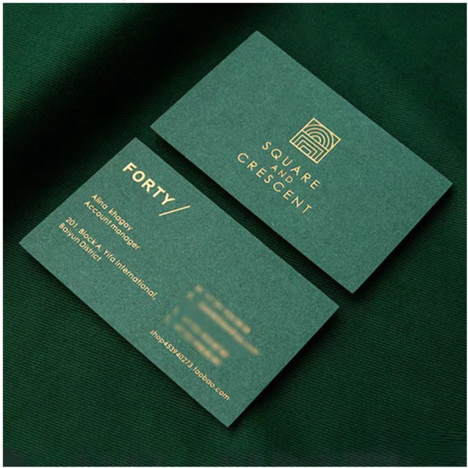 Foil Accent Business Cards