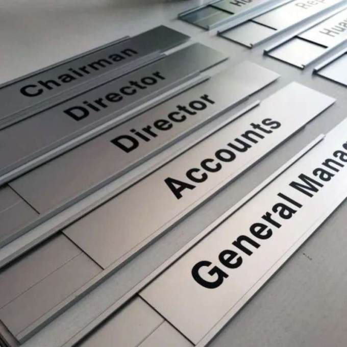 Engraved Door Signs
