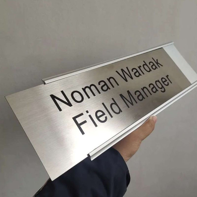 Engraved Door Signs