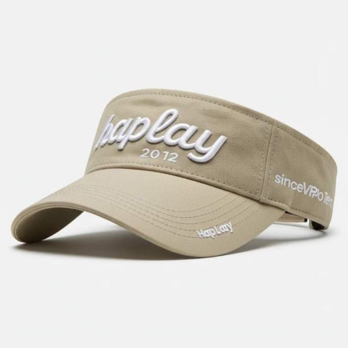 Valucap Bio-Washed Visor