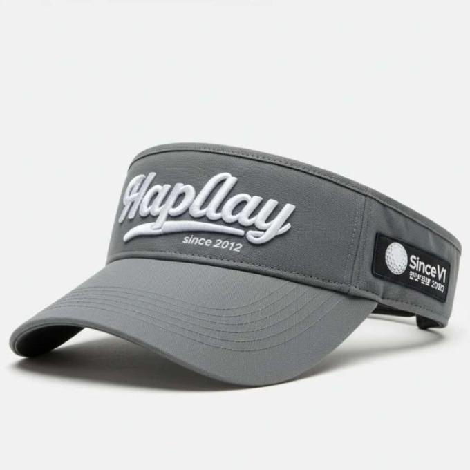 Valucap Bio-Washed Visor